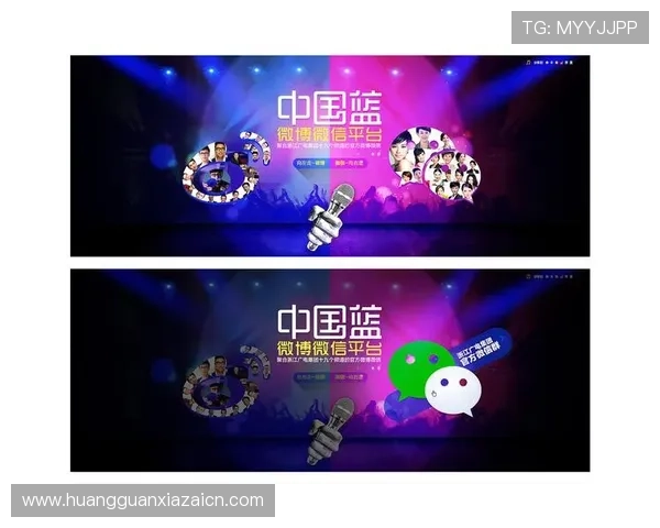 皇冠最新地址发布平台介绍及时获取平台官方最新的网址信息